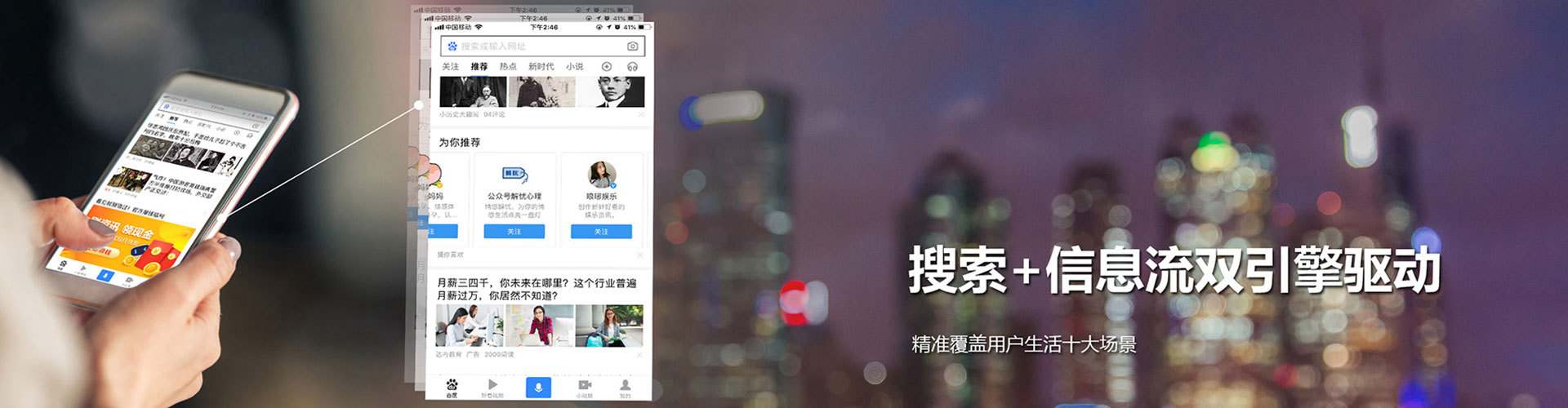 益阳谷歌sem