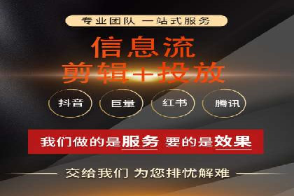 企业SEM运营托管成功案例分享